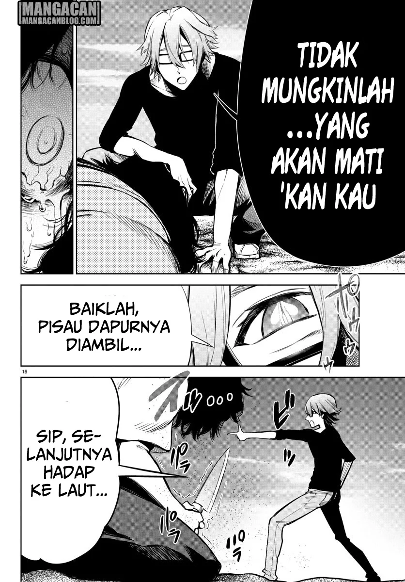 Mahou Shoujo Site — Chapter 34, halaman 17