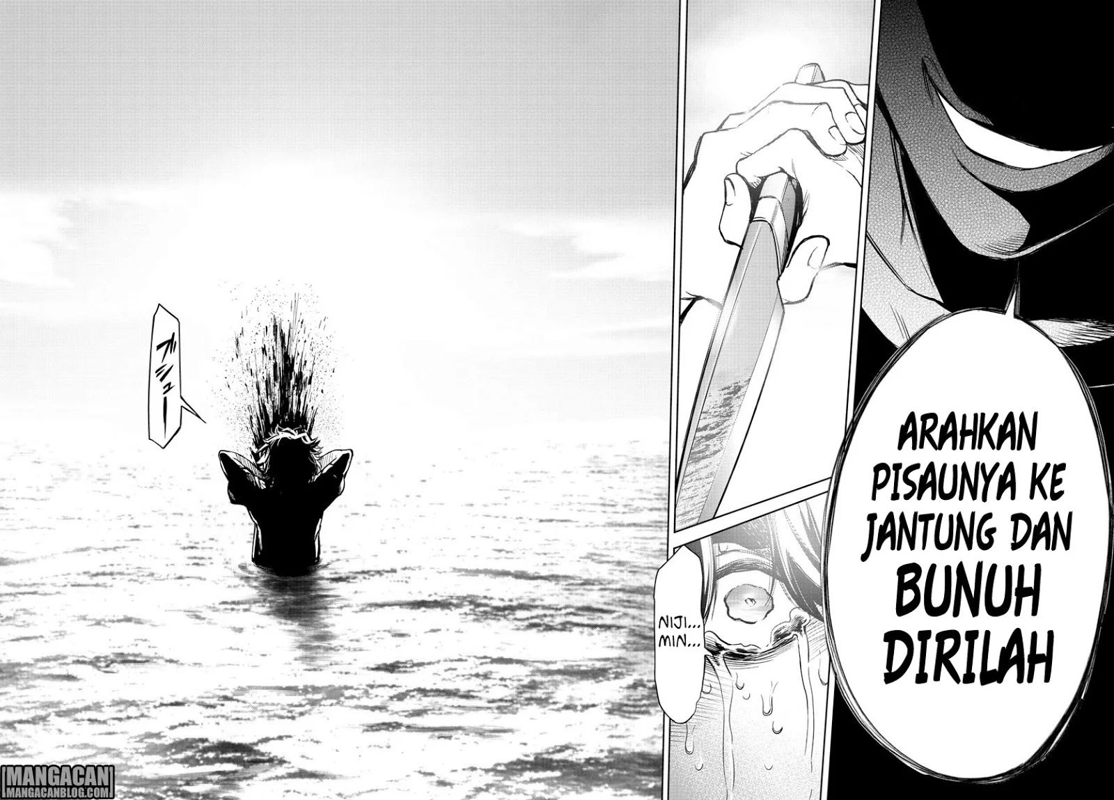 Mahou Shoujo Site — Chapter 34, halaman 19