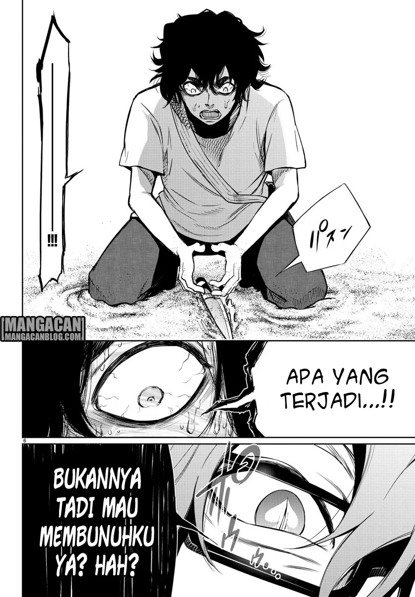 Mahou Shoujo Site — Chapter 34, halaman 7