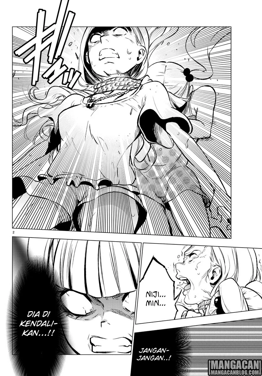 Mahou Shoujo Site — Chapter 36, halaman 3