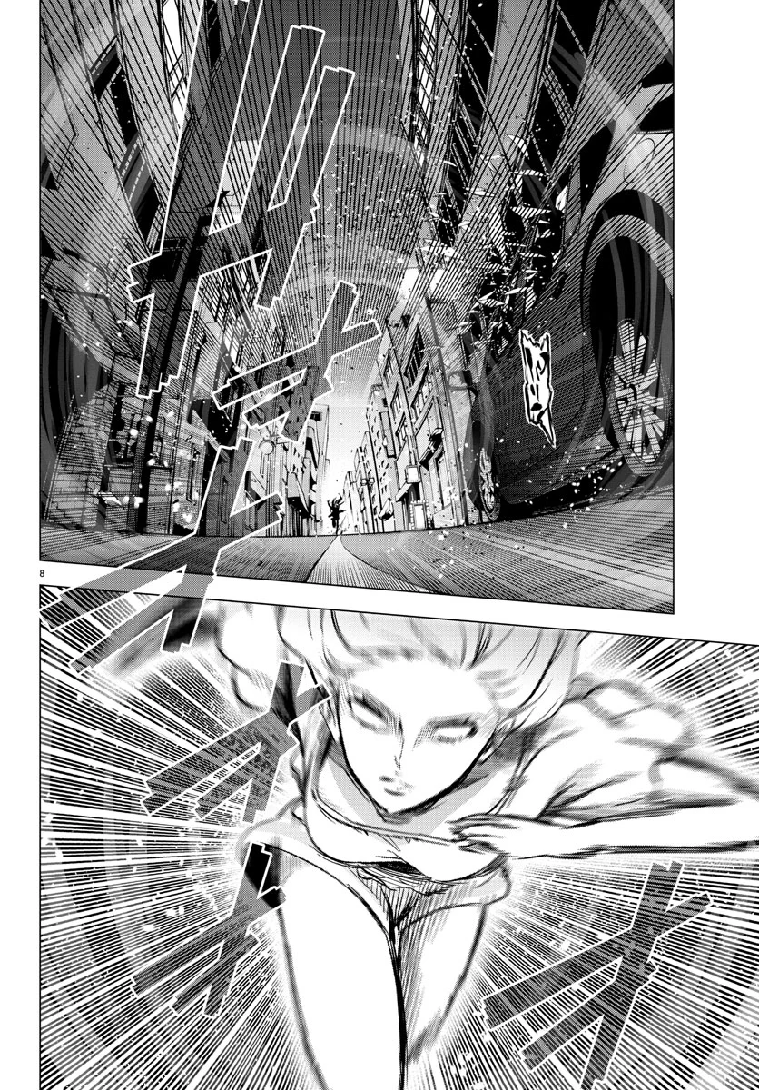 Mahou Shoujo Site — Chapter 36, halaman 9