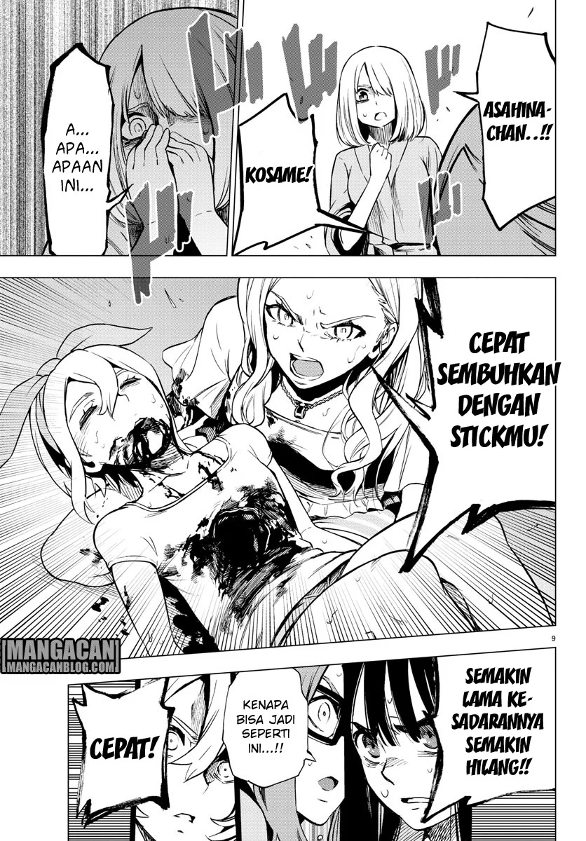 Mahou Shoujo Site — Chapter 37, halaman 10