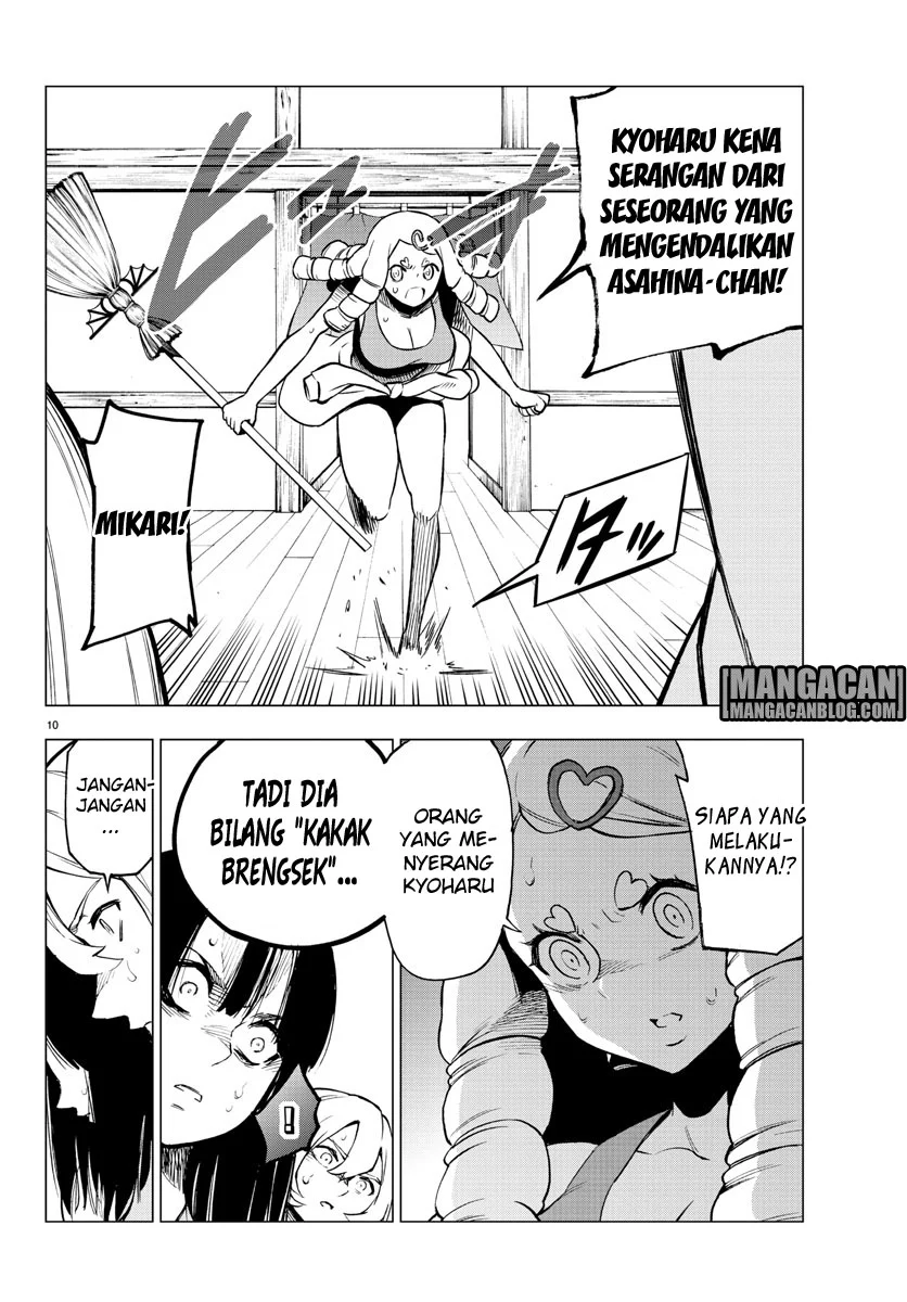 Mahou Shoujo Site — Chapter 37, halaman 11