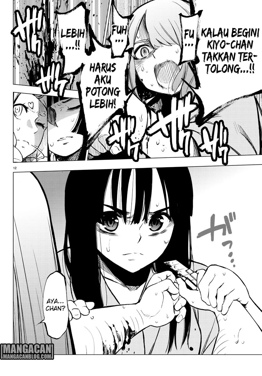 Mahou Shoujo Site — Chapter 37, halaman 13