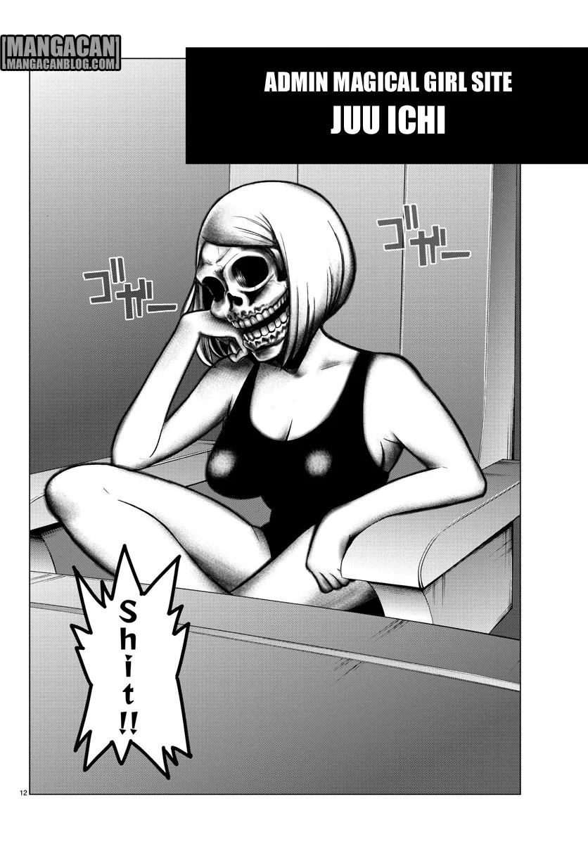 Mahou Shoujo Site — Chapter 38, halaman 13