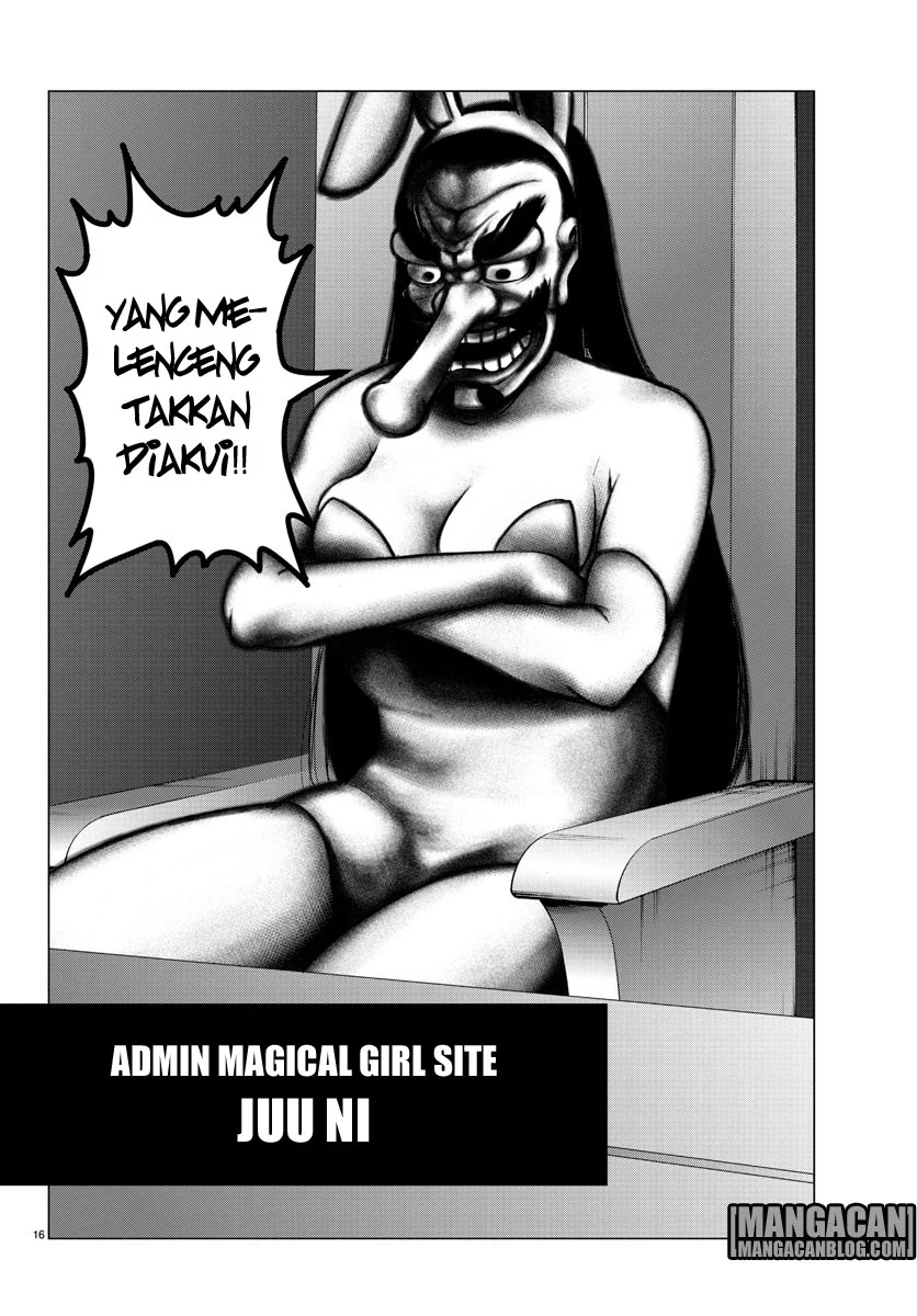 Mahou Shoujo Site — Chapter 38, halaman 17