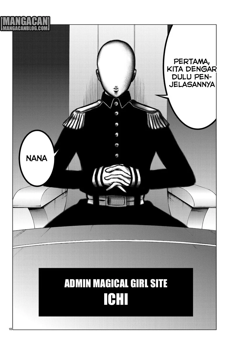 Mahou Shoujo Site — Chapter 38, halaman 19