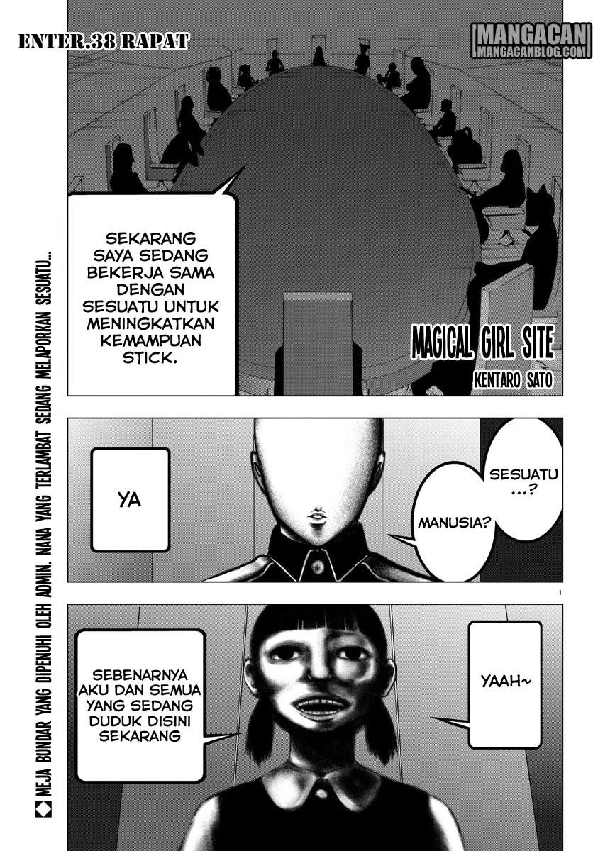 Mahou Shoujo Site — Chapter 38, halaman 2