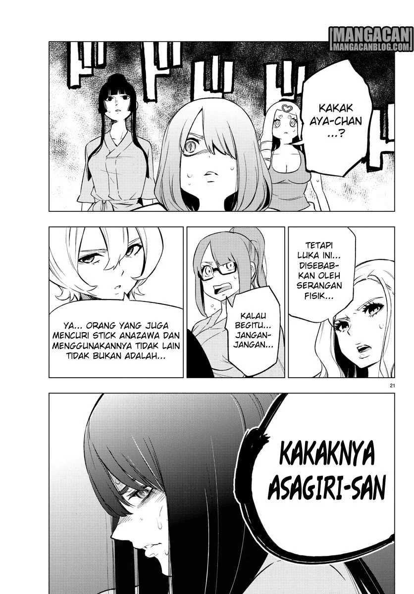 Mahou Shoujo Site — Chapter 38, halaman 22