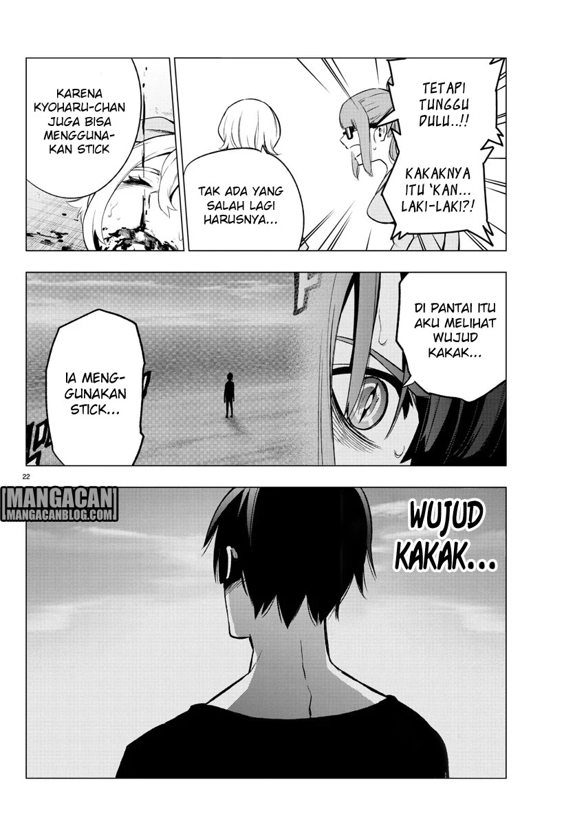 Mahou Shoujo Site — Chapter 38, halaman 23