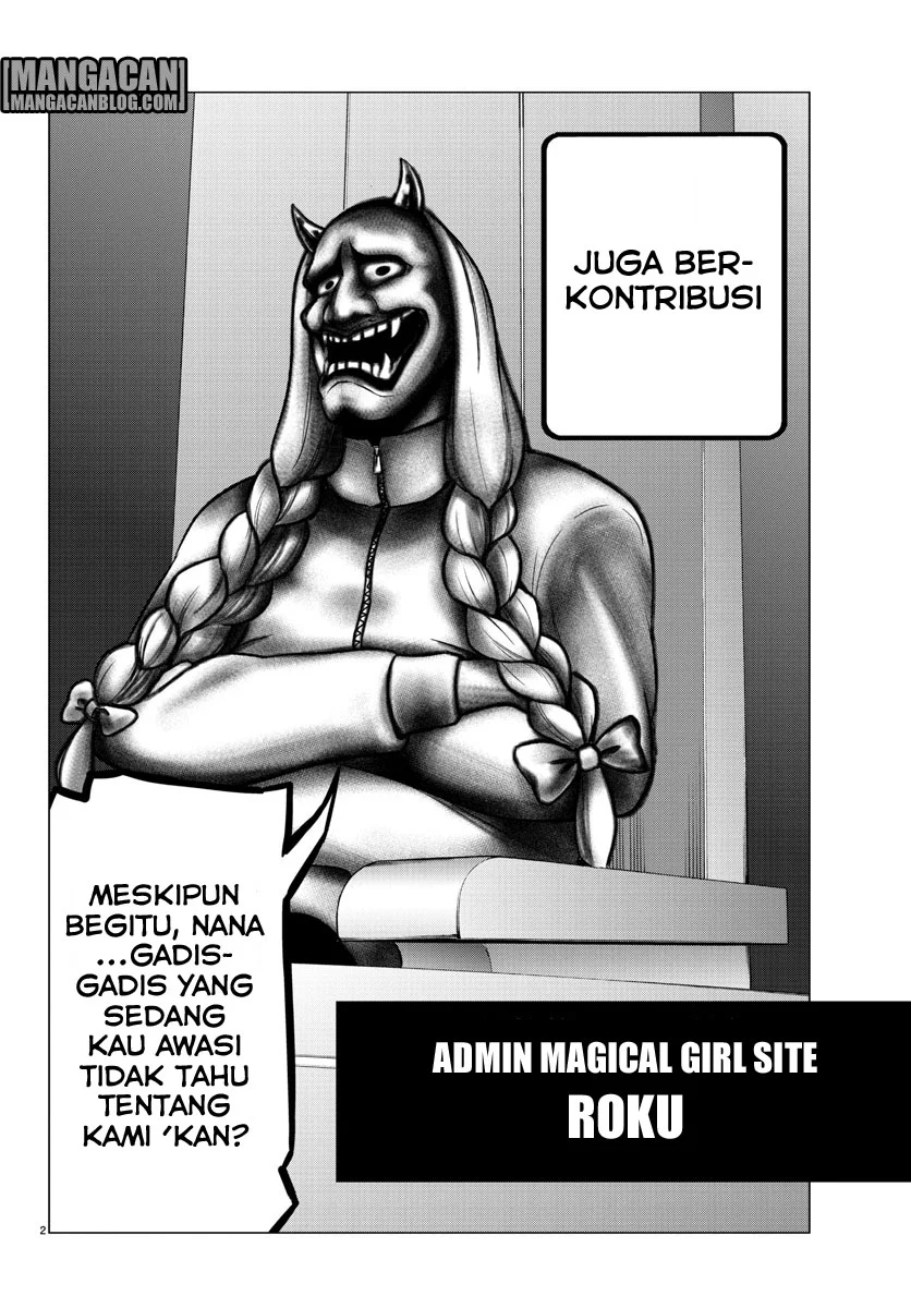 Mahou Shoujo Site — Chapter 38, halaman 3