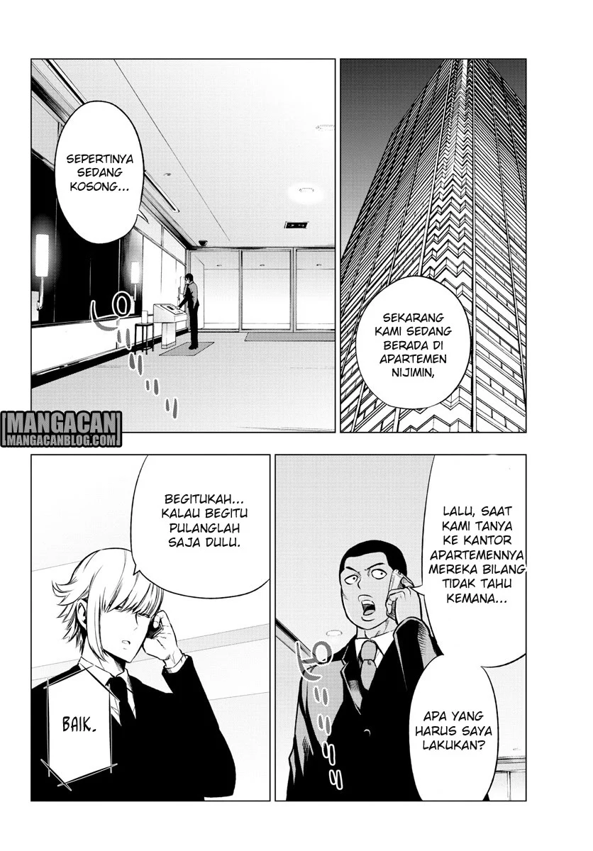 Mahou Shoujo Site — Chapter 38, halaman 33