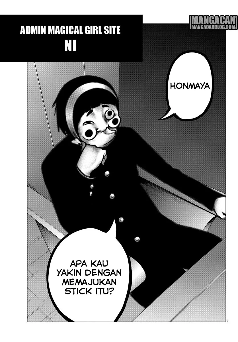 Mahou Shoujo Site — Chapter 38, halaman 4