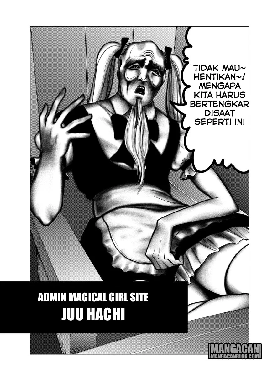 Mahou Shoujo Site — Chapter 38, halaman 6