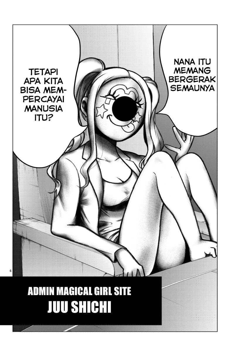 Mahou Shoujo Site — Chapter 38, halaman 7