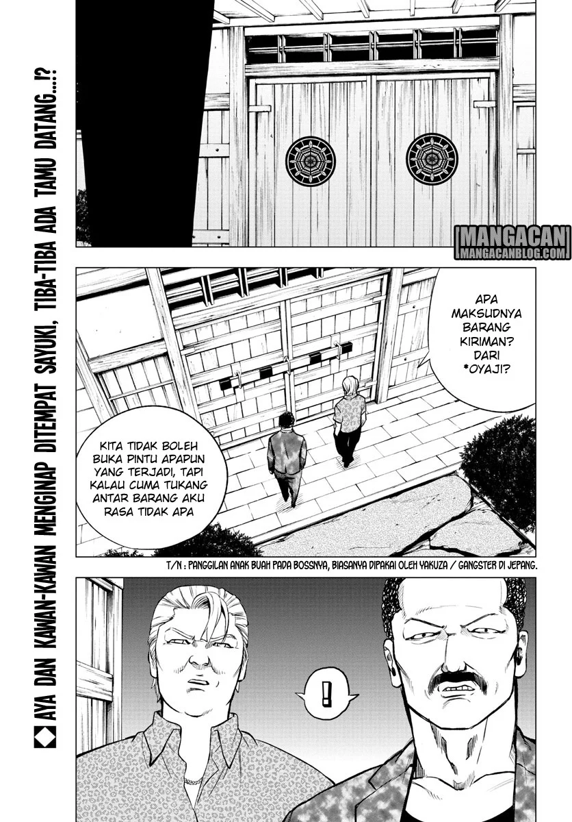Mahou Shoujo Site — Chapter 39, halaman 1