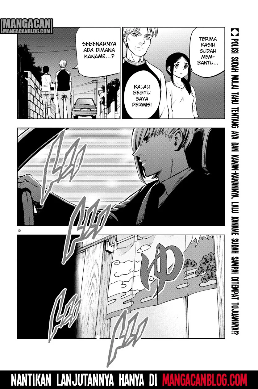 Mahou Shoujo Site — Chapter 39, halaman 11
