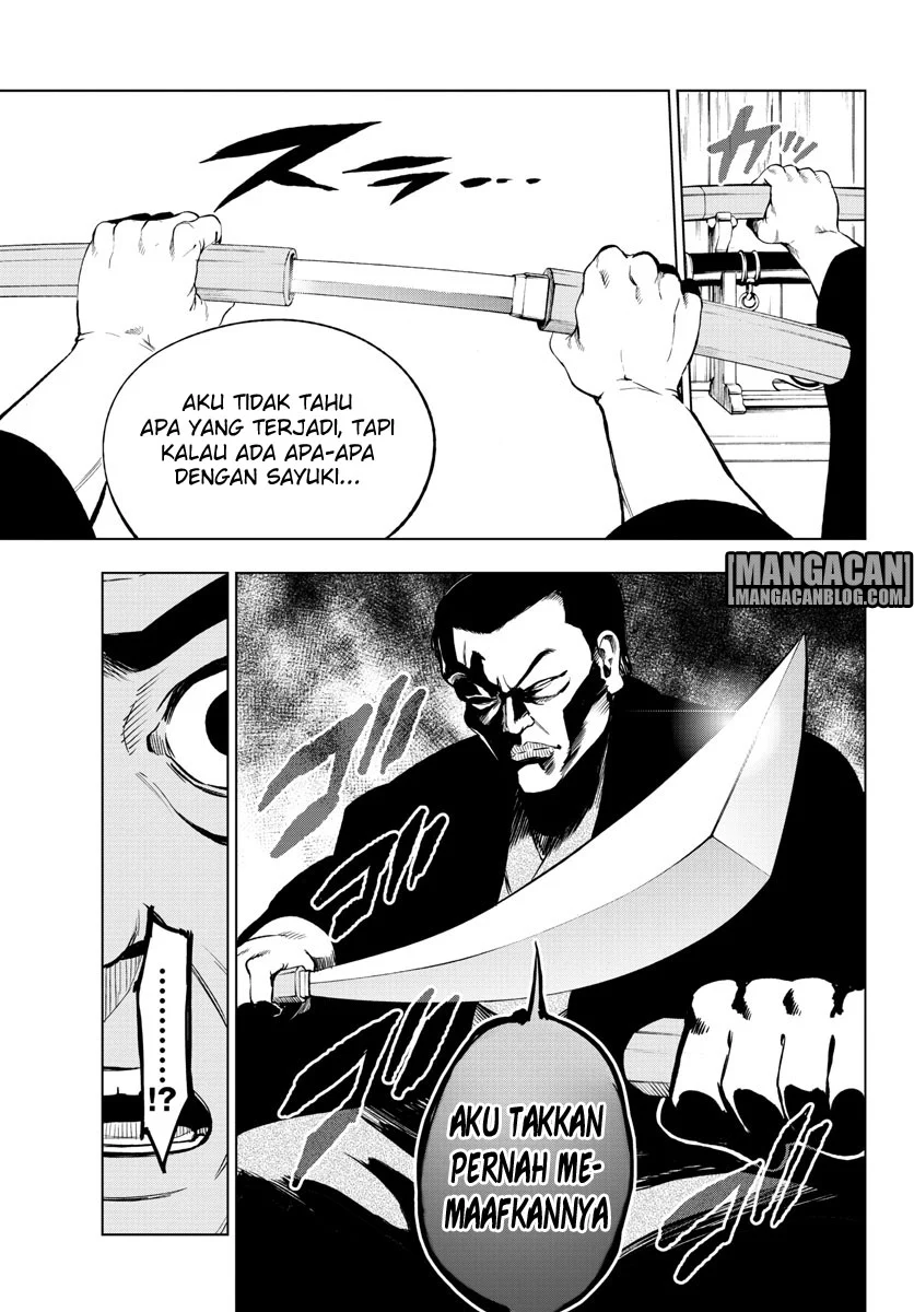 Mahou Shoujo Site — Chapter 39, halaman 6