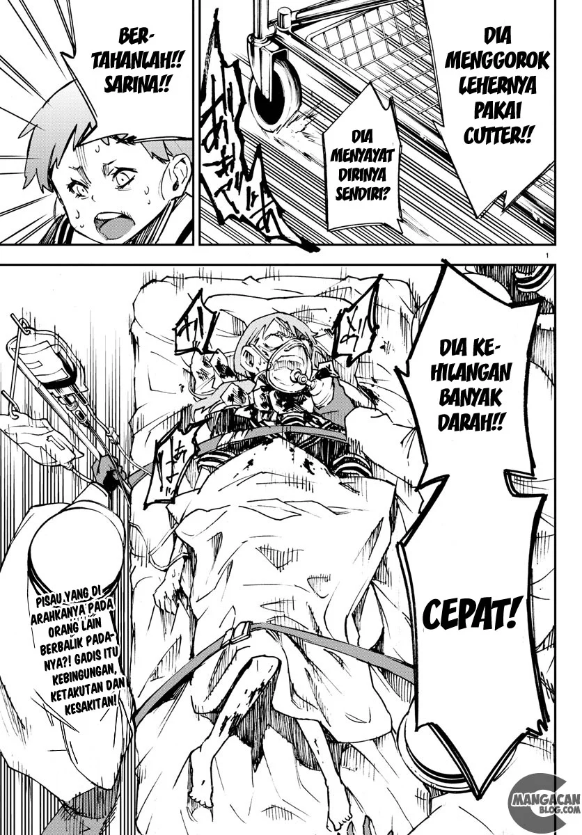 Mahou Shoujo Site — Chapter 4, halaman 1