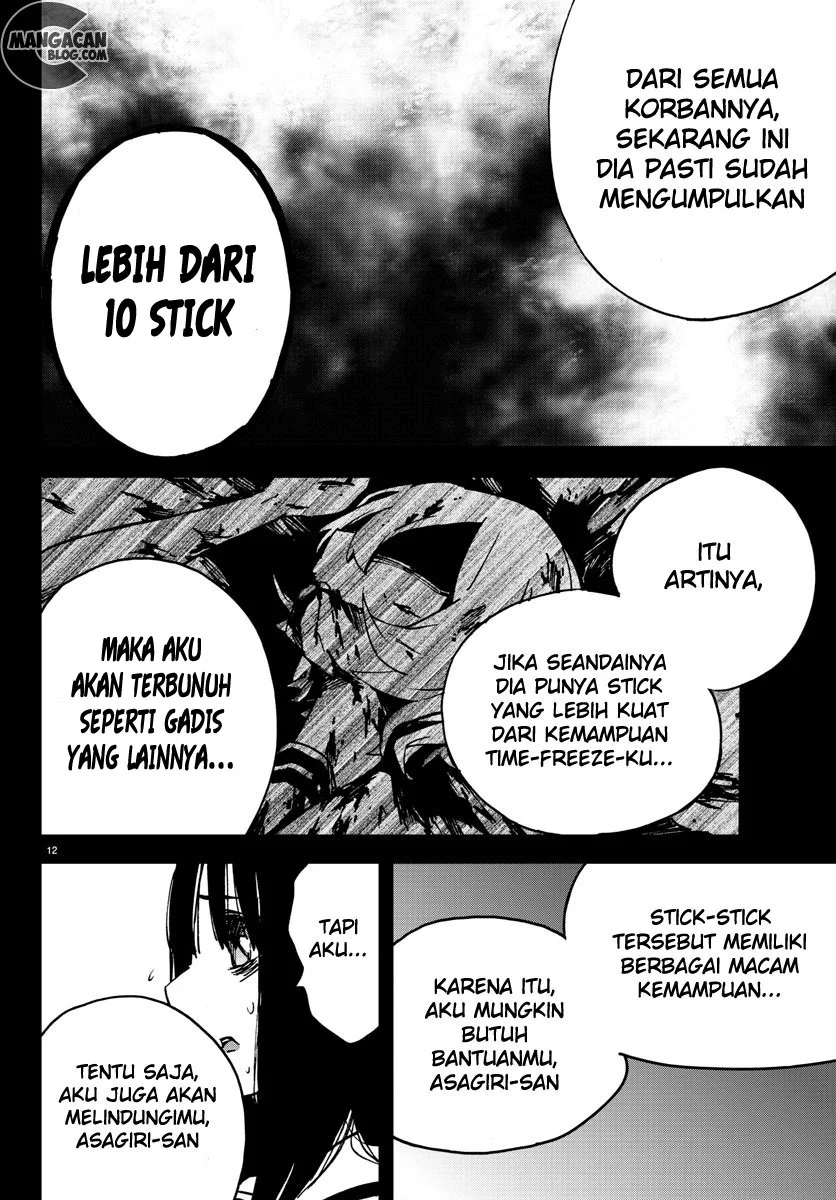 Mahou Shoujo Site — Chapter 4, halaman 13