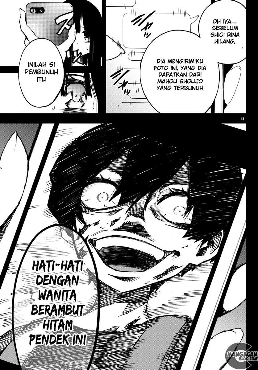 Mahou Shoujo Site — Chapter 4, halaman 14