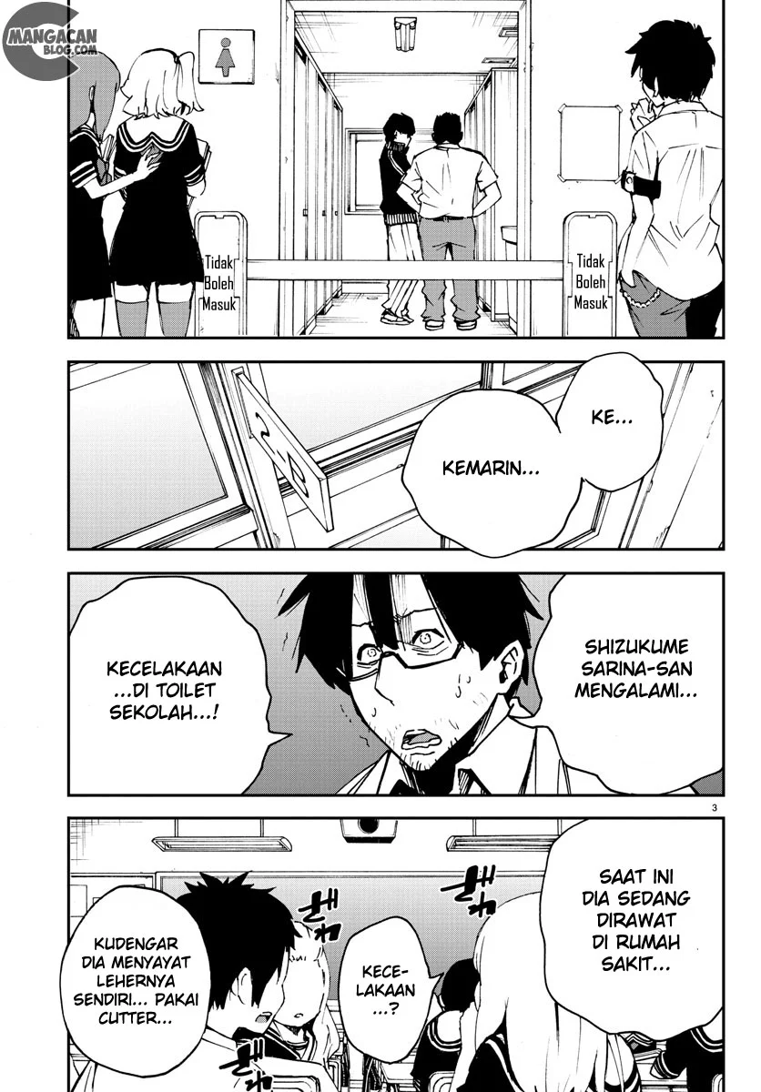 Mahou Shoujo Site — Chapter 4, halaman 4