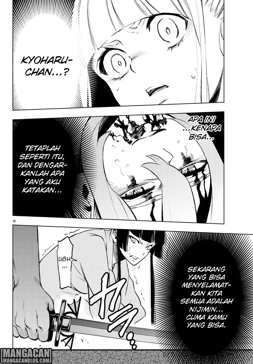 Mahou Shoujo Site — Chapter 40, halaman 17