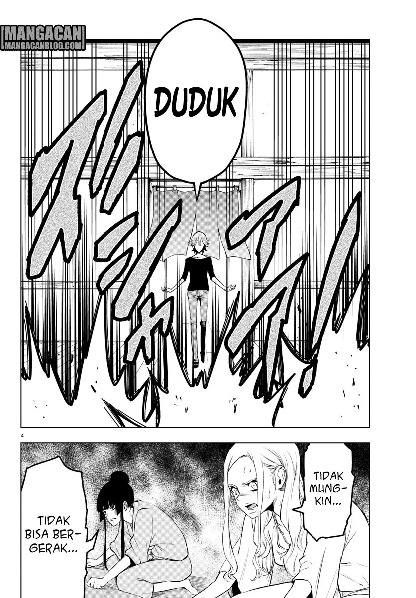 Mahou Shoujo Site — Chapter 40, halaman 5