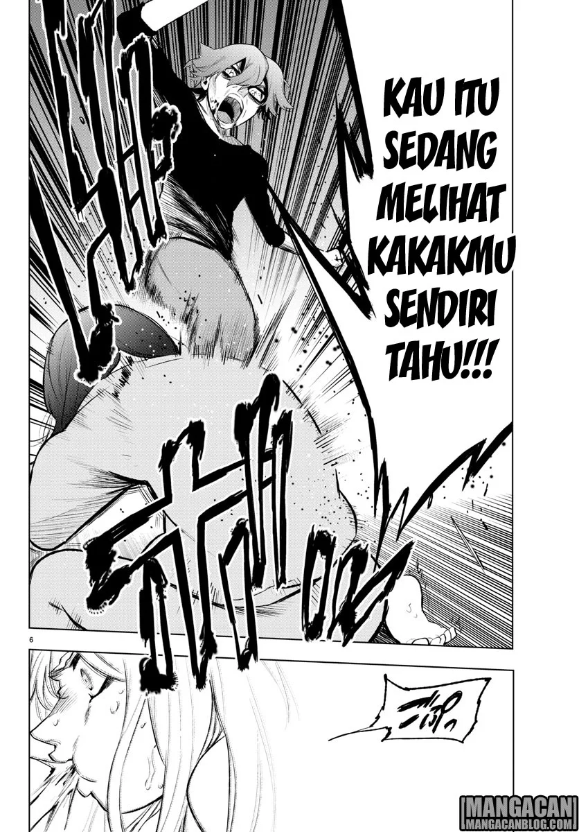 Mahou Shoujo Site — Chapter 40, halaman 7