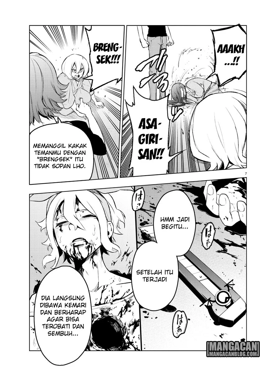 Mahou Shoujo Site — Chapter 40, halaman 8