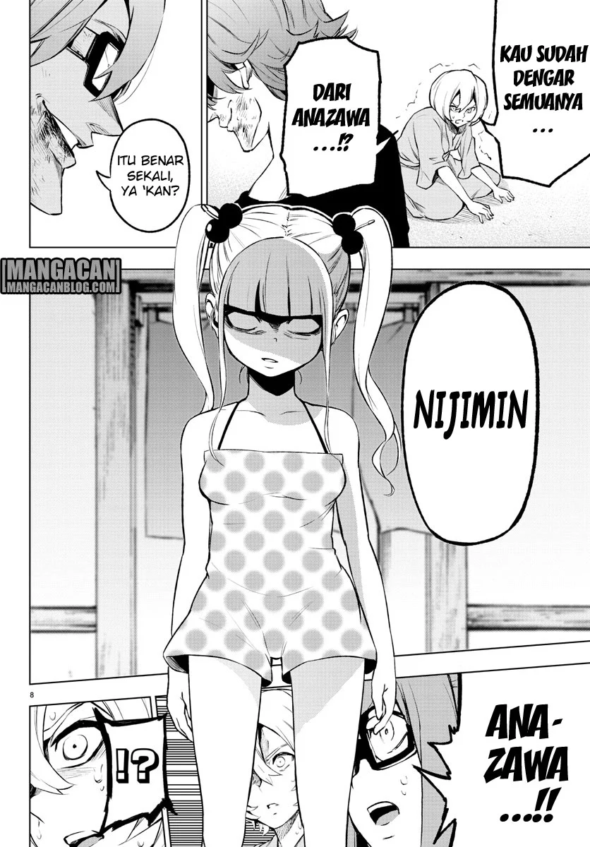 Mahou Shoujo Site — Chapter 40, halaman 9