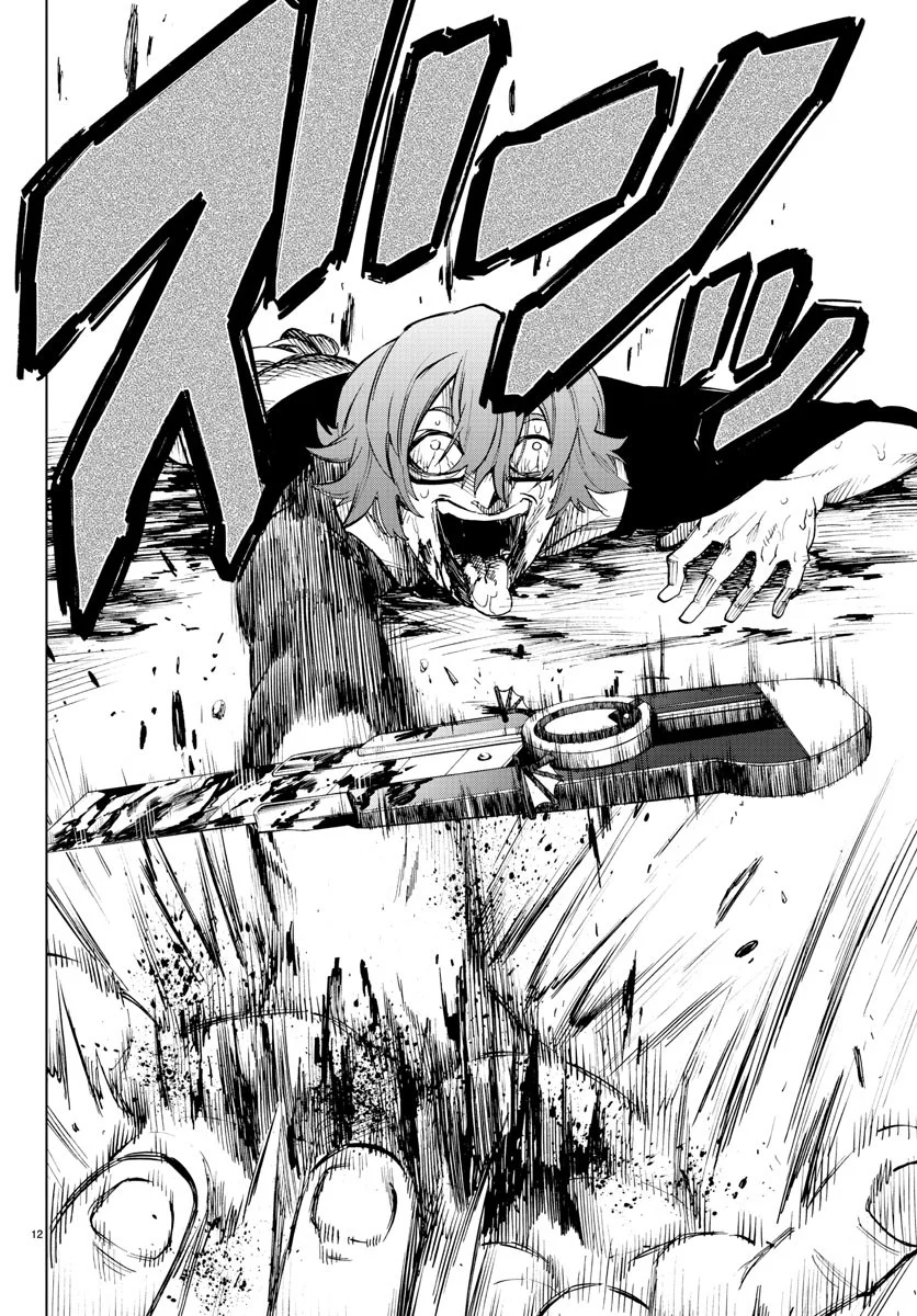 Mahou Shoujo Site — Chapter 42, halaman 11