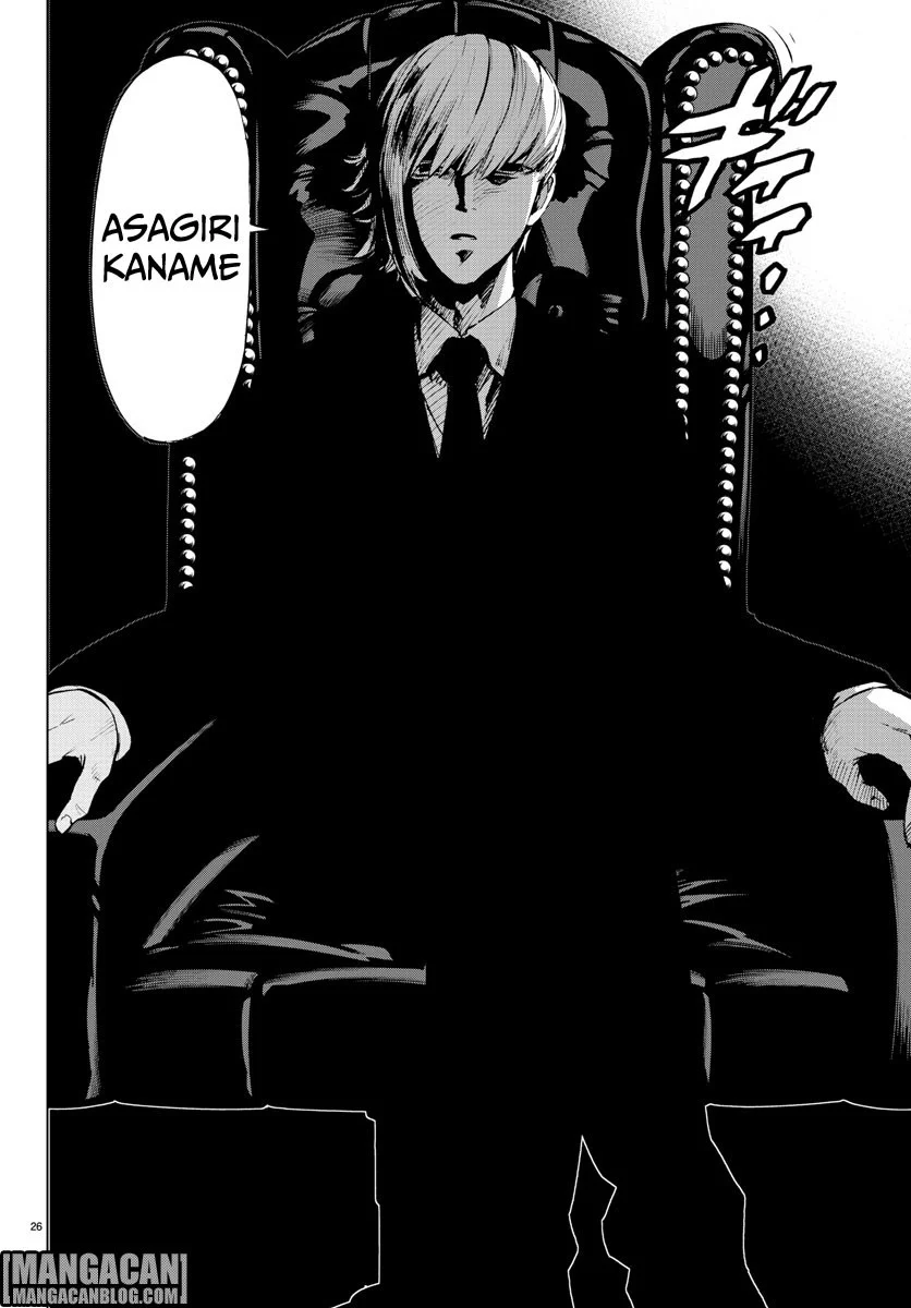 Mahou Shoujo Site — Chapter 42, halaman 22