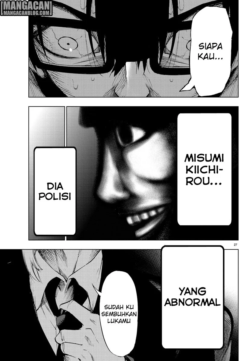 Mahou Shoujo Site — Chapter 42, halaman 23