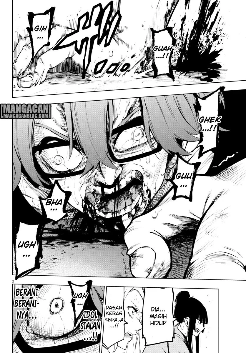 Mahou Shoujo Site — Chapter 42, halaman 3