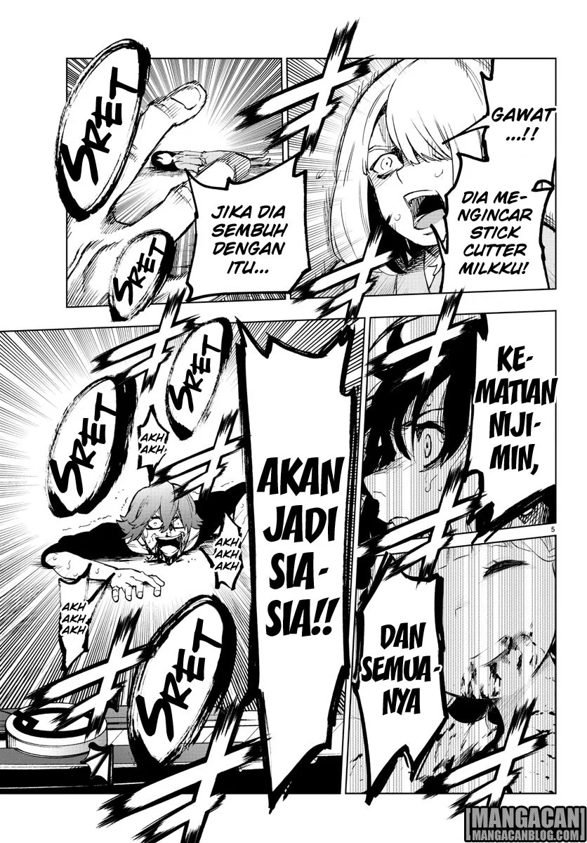 Mahou Shoujo Site — Chapter 42, halaman 6