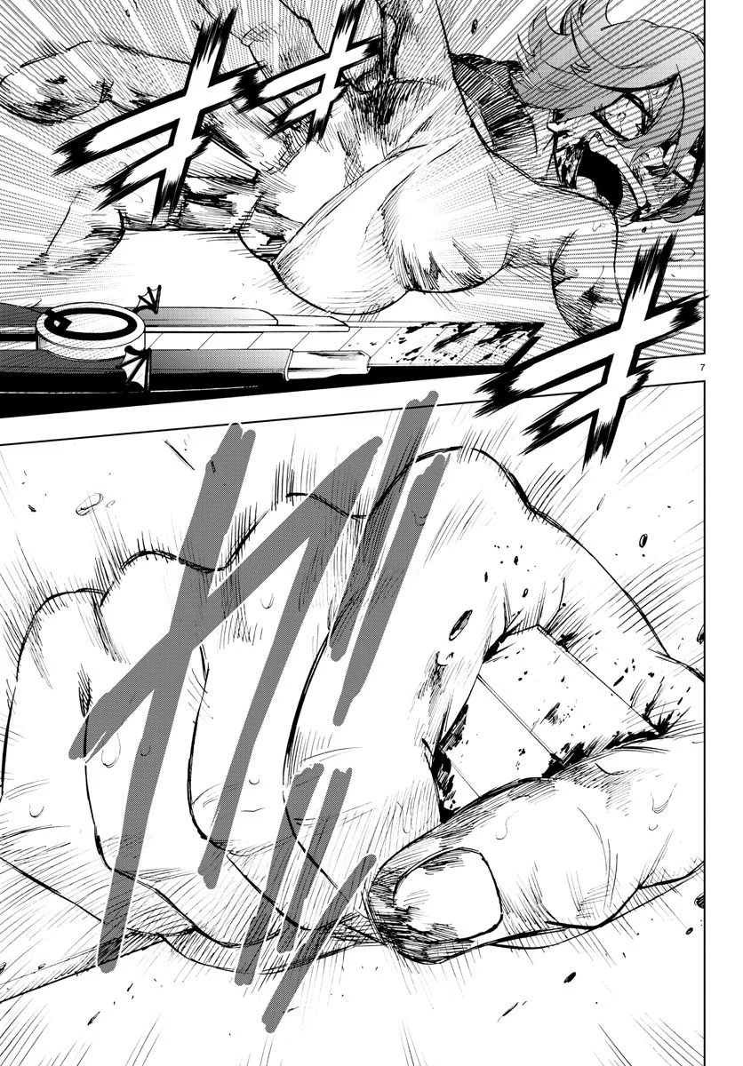 Mahou Shoujo Site — Chapter 42, halaman 8