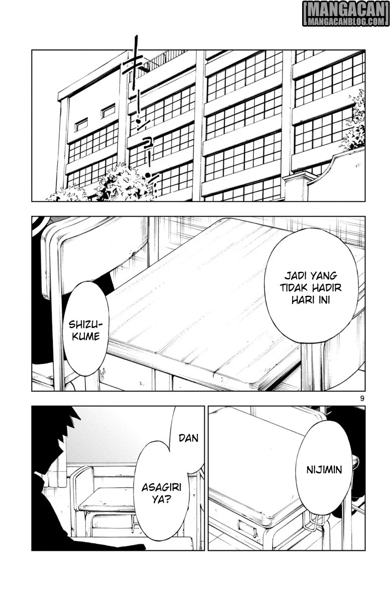 Mahou Shoujo Site — Chapter 43, halaman 10