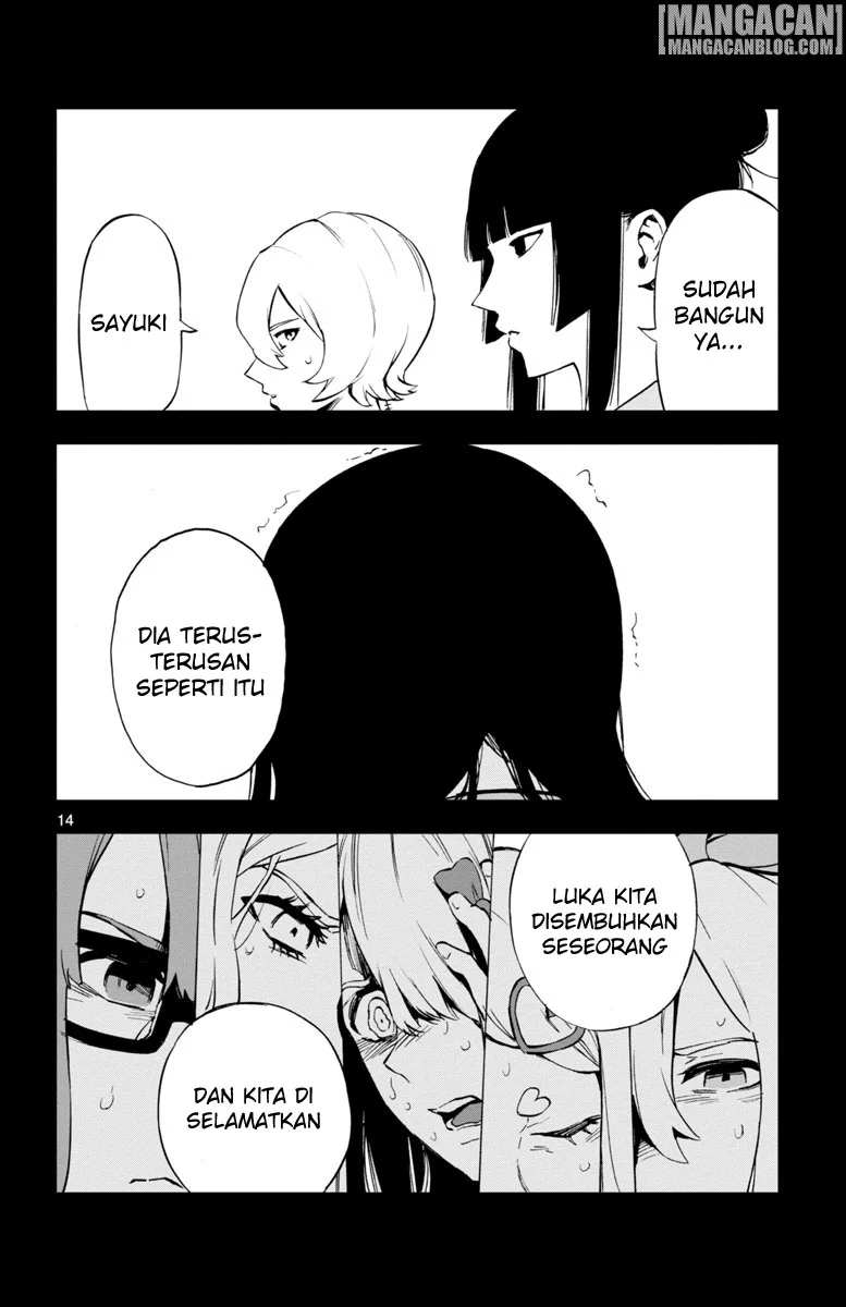 Mahou Shoujo Site — Chapter 43, halaman 15