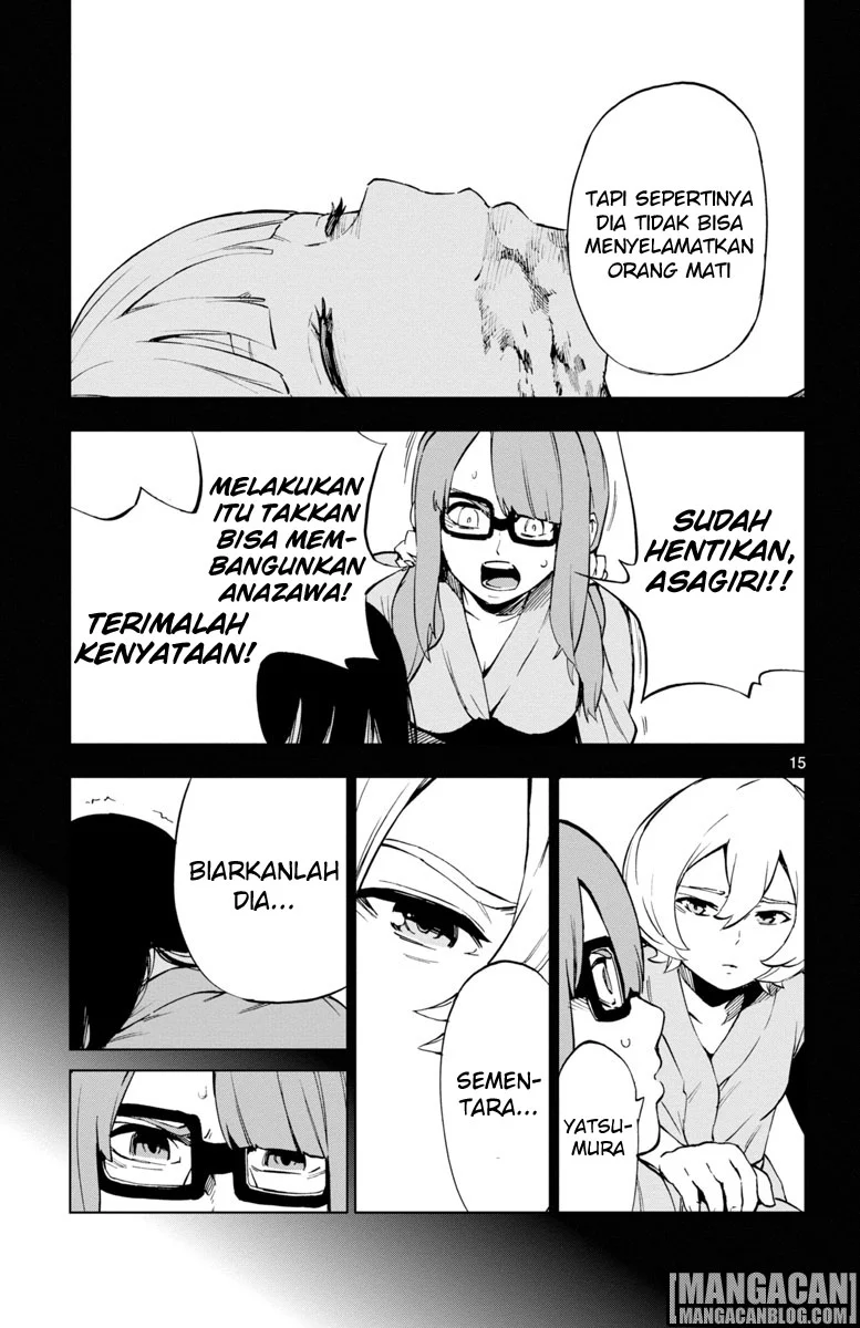 Mahou Shoujo Site — Chapter 43, halaman 16
