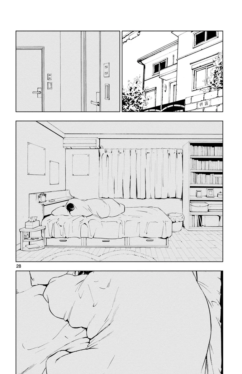Mahou Shoujo Site — Chapter 43, halaman 29