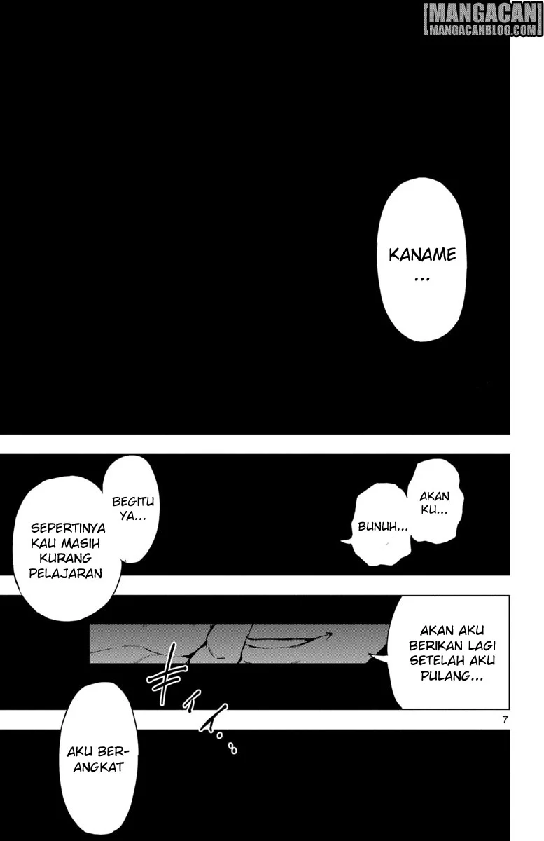 Mahou Shoujo Site — Chapter 43, halaman 7