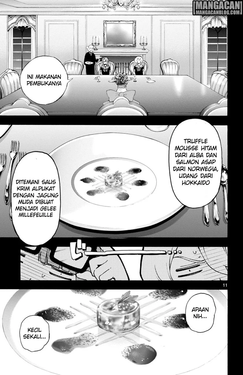 Mahou Shoujo Site — Chapter 44, halaman 11