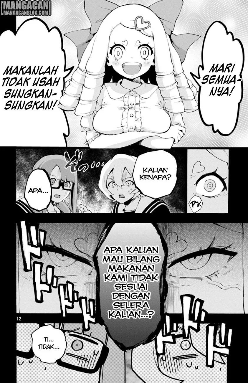 Mahou Shoujo Site — Chapter 44, halaman 12