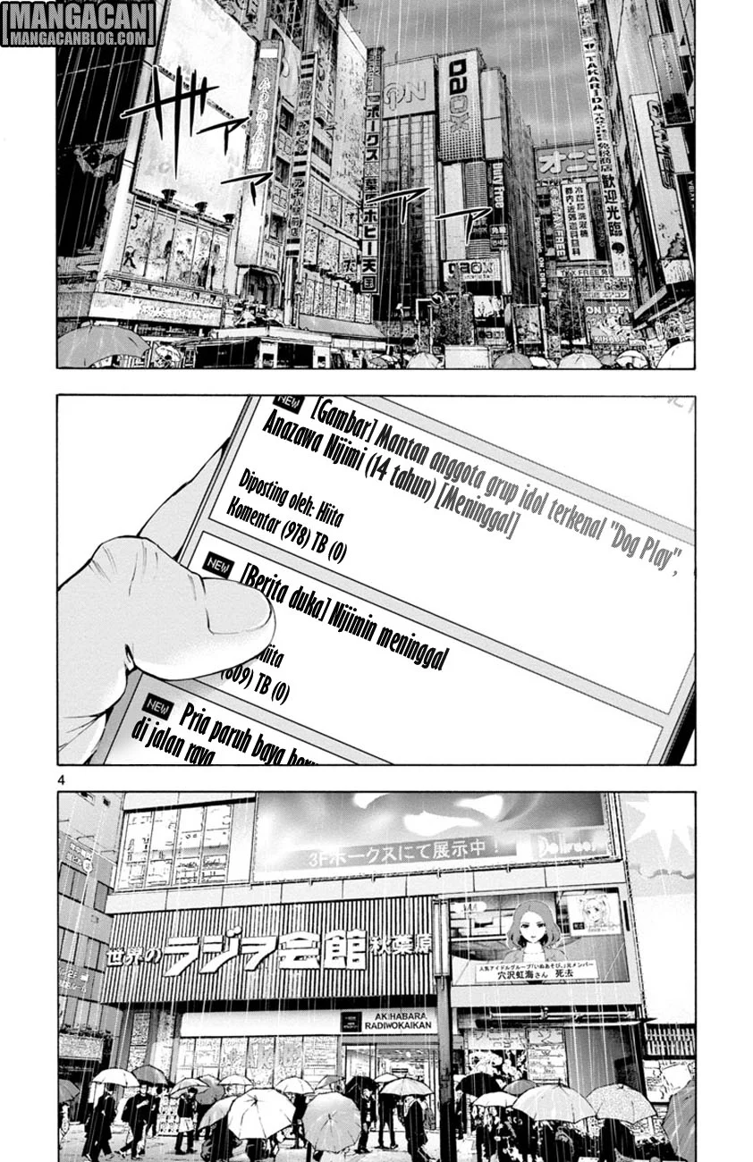 Mahou Shoujo Site — Chapter 44, halaman 4