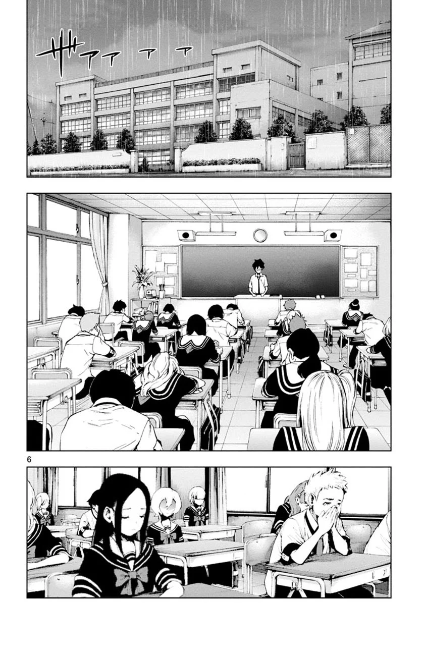 Mahou Shoujo Site — Chapter 44, halaman 6