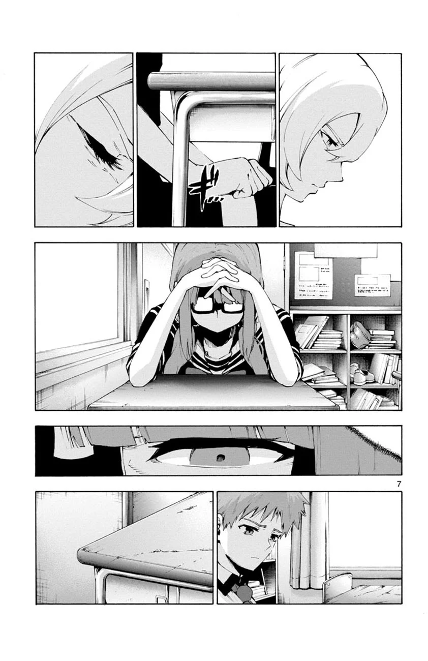 Mahou Shoujo Site — Chapter 44, halaman 7