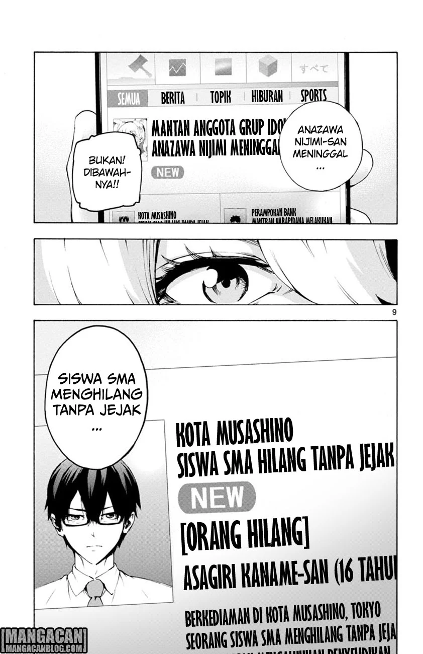 Mahou Shoujo Site — Chapter 44, halaman 9