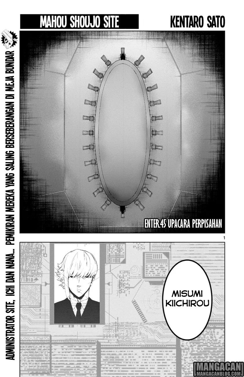 Mahou Shoujo Site — Chapter 45, halaman 1