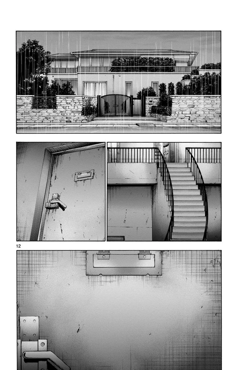 Mahou Shoujo Site — Chapter 45, halaman 13